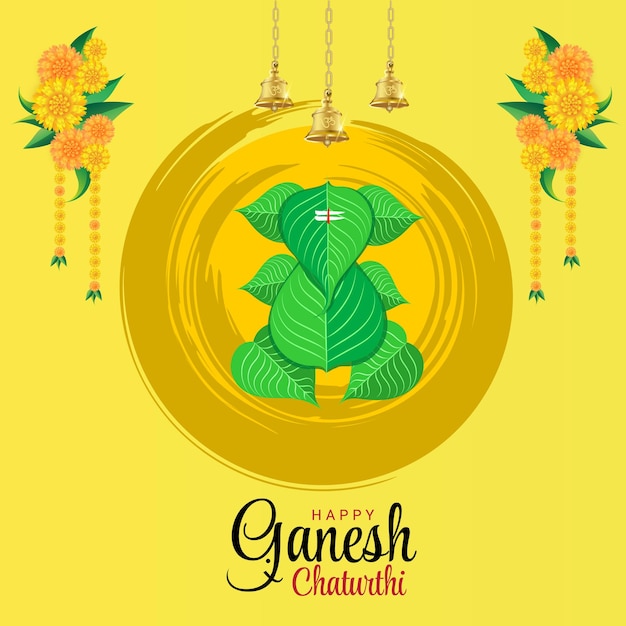 Happy Ganesh Chaturthi celebration greeting with leaves