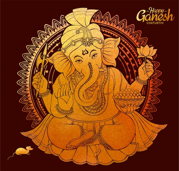 골든 컬러의 해피 Ganesh Chaturthi 디자인