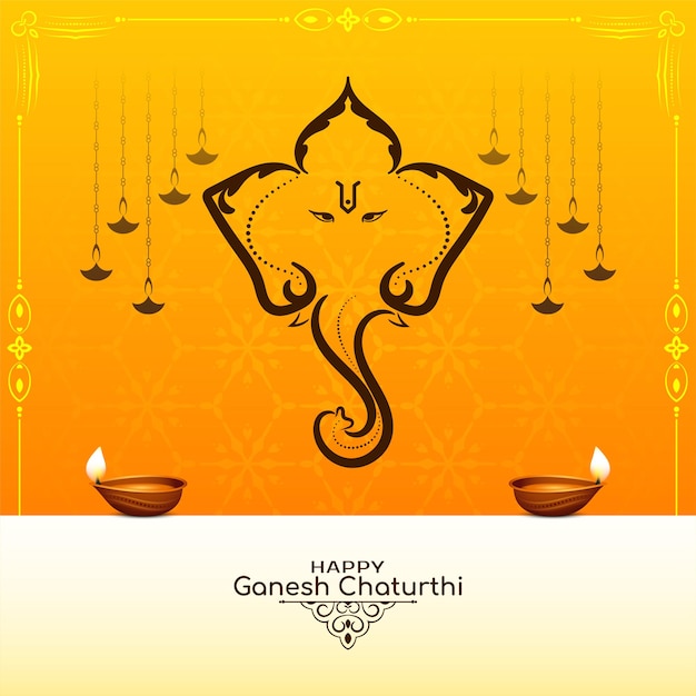 해피 Ganesh Chaturthi 축제 우아한 배경 벡터