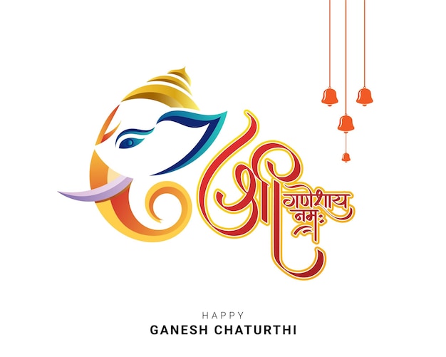 Happy ganesh chaturthi festival greeting with lord ganesha modern art illustration