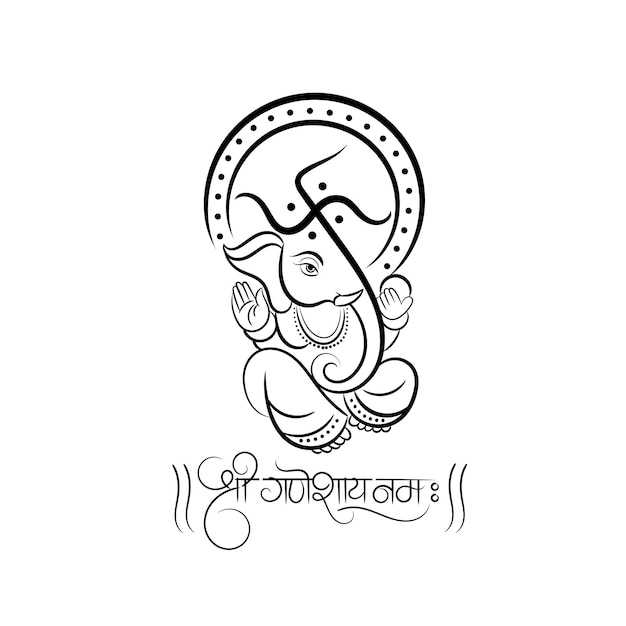 Happy Ganesh chaturthi festival greeting with lord ganesha with swastik symbol