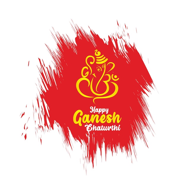 Happy Ganesh Chaturthi greeting vector illustration design