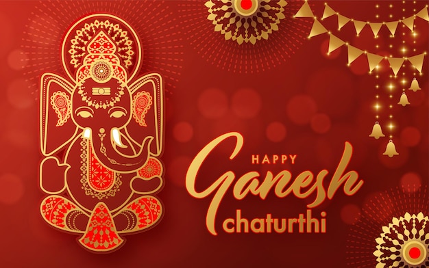 해피 Ganesh Chaturthi 인사말 축제