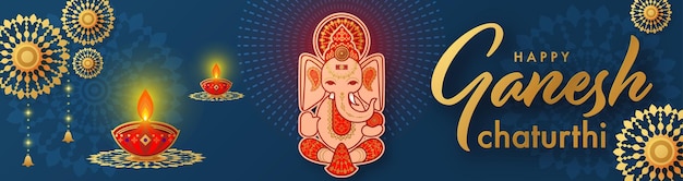 해피 Ganesh Chaturthi 인사말 축제