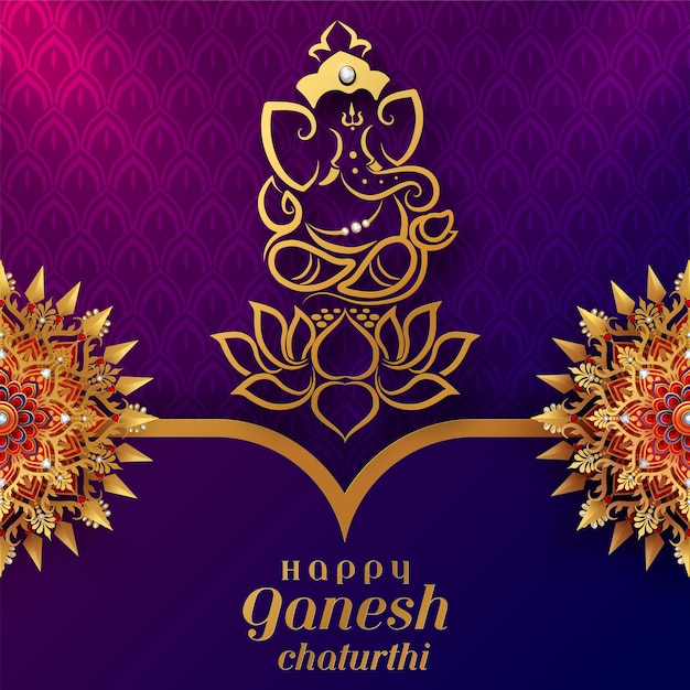 Happy ganesh chaturthi greetings with golden shiny lord ganesha