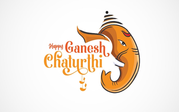 행복 ganesh chaturthi 인도 축제 축 하 배경 벡터 일러스트 레이 션