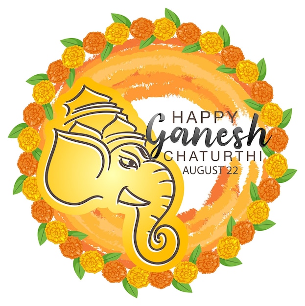 해피 Ganesh Chaturthi 포스터