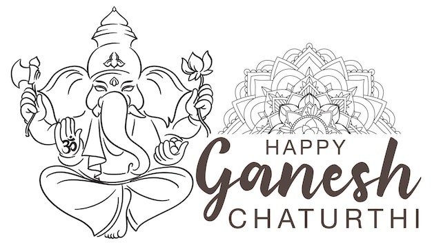 해피 Ganesh Chaturthi 포스터