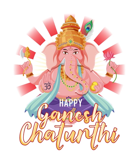 해피 Ganesh Chaturthi 포스터