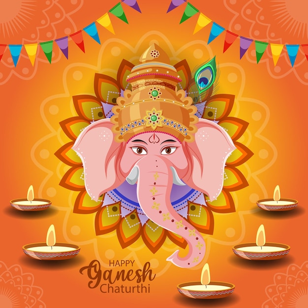 해피 Ganesh Chaturthi 포스터