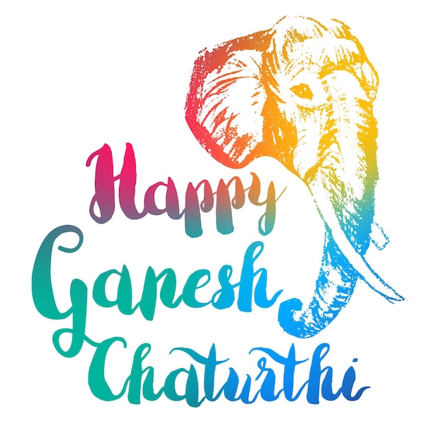 행복한 ganesh chaturthi