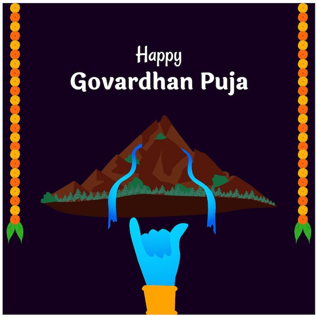 幸せな Govardhan Pooja インド ヒンズー教の祭典 ベクトル イラスト 主クリシュナ祭