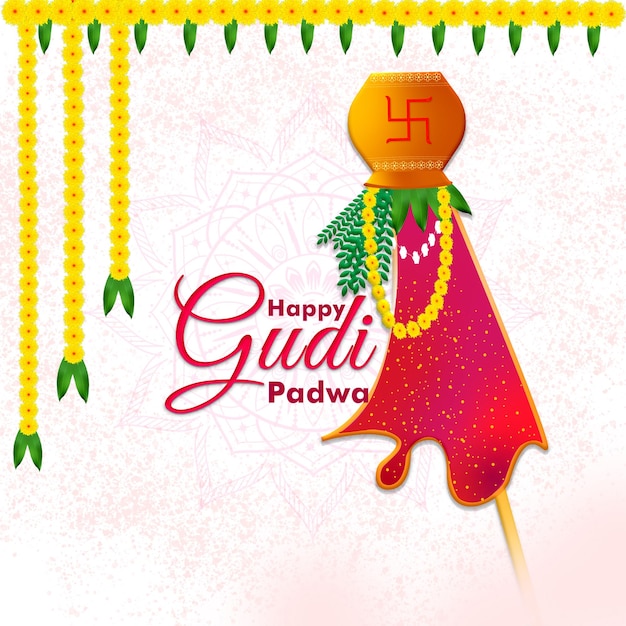 Vector happy gudi padwa 2024