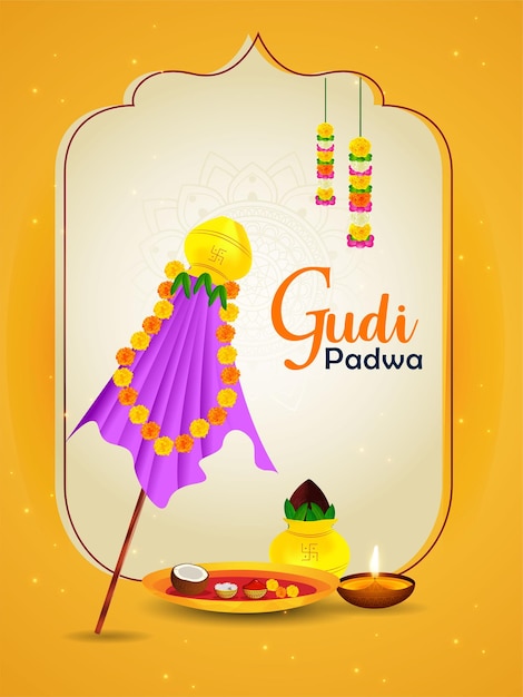 ハッピー グディ パドワ インド フェスティバルの挨拶と招待状カード デザイン ベクトル図