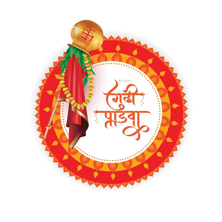 वेक्टर happy gudi padwa maharastra new year day vector background design