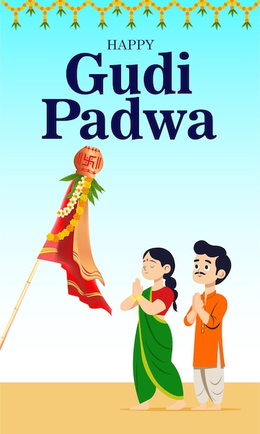 Happy gudi padwa maharastra nuovo anno festival di sfondo vettore