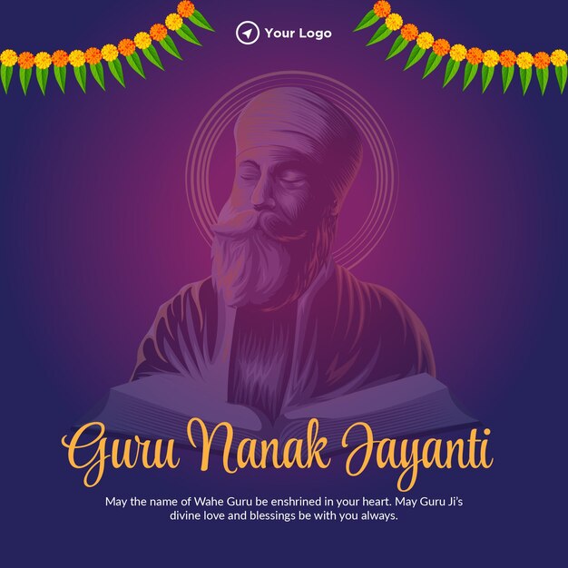 Happy Guru Nanak Jayanti バナー デザイン テンプレート