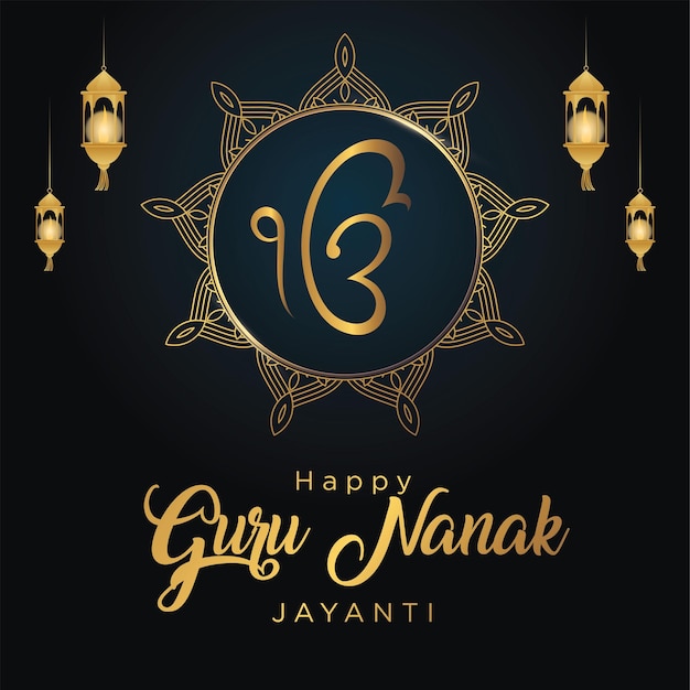 Шаблон дизайна баннера happy guru nanak jayanti