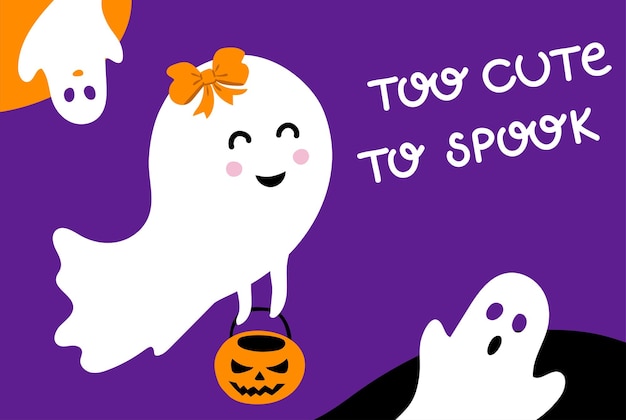 Баннер счастливого Хэллоуина с белыми милыми призраками и цитатой на фиолетовом фоне. Цитата слишком милая, чтобы напугать