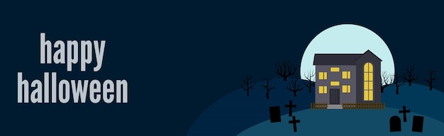 ハッピーハロウィン。夜の満月を背景に孤独な家とお祝いのバナー。ベクトルイラスト。