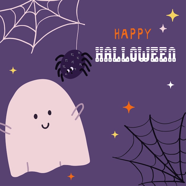 Счастливый дизайн поздравительной открытки хэллоуина с милым призраком и пауком на нитке из сети. хеллоуин