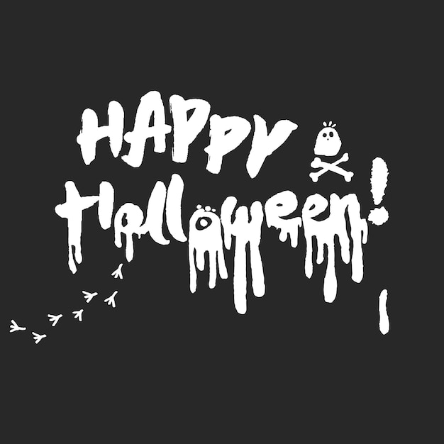 ベクトル ハッピーハロウィーン手書きのインクとブラシの書道の文字黒の背景に白クリッピング パスが含まれています