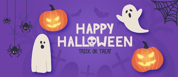 ハッピーハロウィン。お菓子やトリックのファンシーな楽しいパーティーのための光るカボチャと幽霊のイラスト