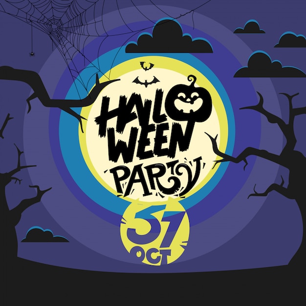 Happy halloween party объявление