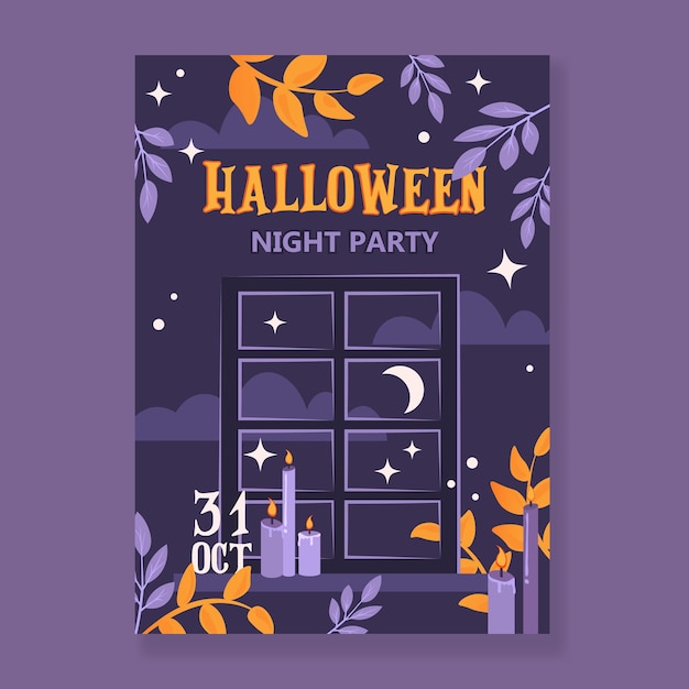 ハッピー ハロウィン パーティーの招待状のテンプレートです。ハロウィーン パーティーのポスター。魔法の窓、夜、ろうそく