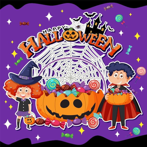 ハッピーハロウィンのポスターテンプレート