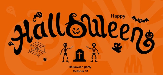 Happy Halloween-tekstbanner Vectorillustratie