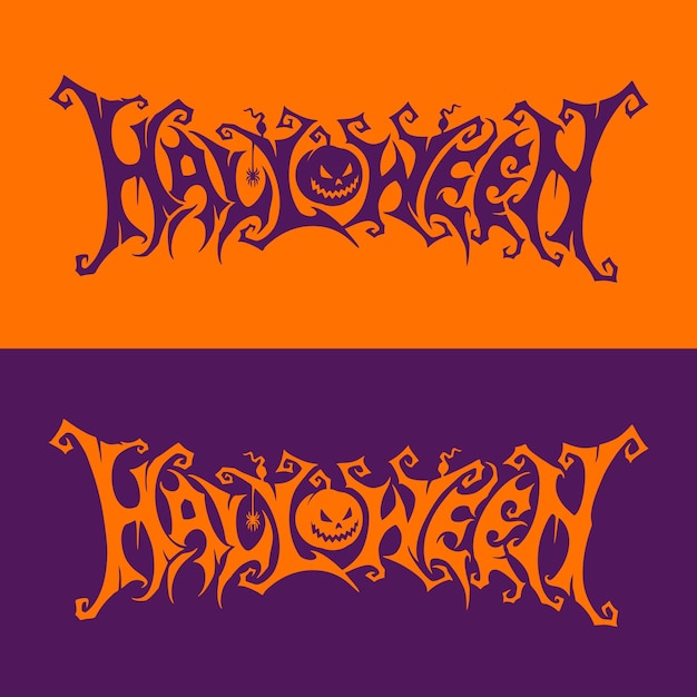 Vettore felice halloween testo banner disegno vettoriale