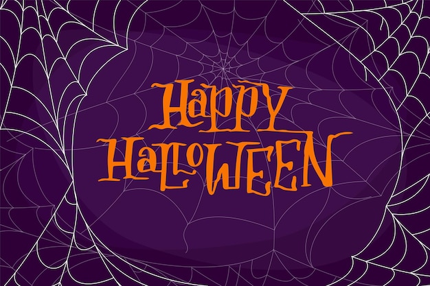 ベクトル ハッピーハロウィーンの web バナー デザイン 背景とオレンジ色のテキストにベクトル イラスト クモの巣ハッピー ハロウィーン 10 月の不気味な休日招待状カード デザイン