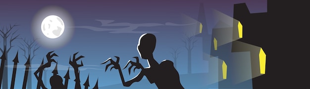 Happy Halloween Zombie Dead Skeleton Party пригласительный билет