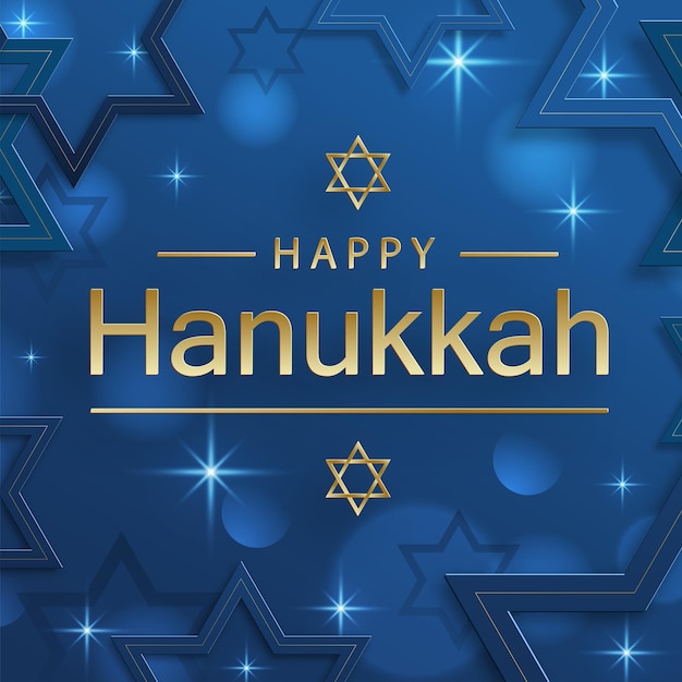 ユダヤ人のハヌカの祝日の色の背景に素敵で創造的なシンボルを持つ幸せなハヌカ カード