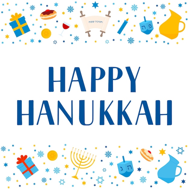 Happy Hanukkah hand lettering and traditional symbols dreidel Menorah candle jar sufganiyot etc Jewish Festival of Lights Vector template for greeting card banner poster flyer invitation