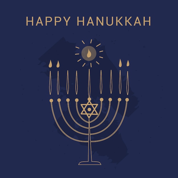 Happy Hanukkah lettering greeting card Festive poster print typographical inscription Vector vintage illustration