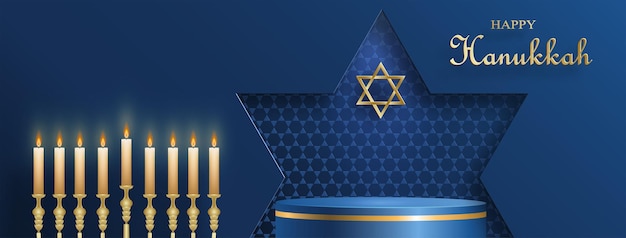 Happy Hanukkah podium round stage with nice and creative symbols