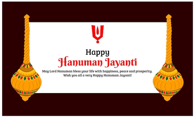 해피 Hanuman Jayanti 크리에이 티브 벡터 일러스트 레이 션