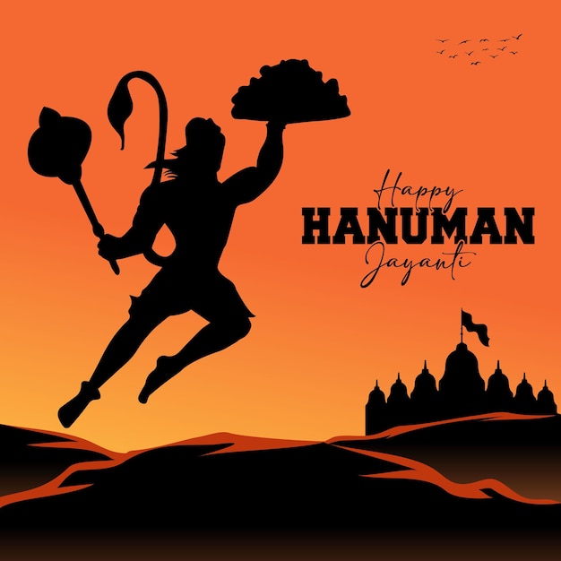 Vettore felice hanuman jayanti festival disegno poster illustrazione vettoriale