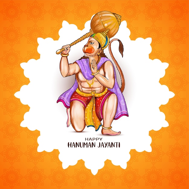 Vector happy hanuman jayanti religious hindu festival background design