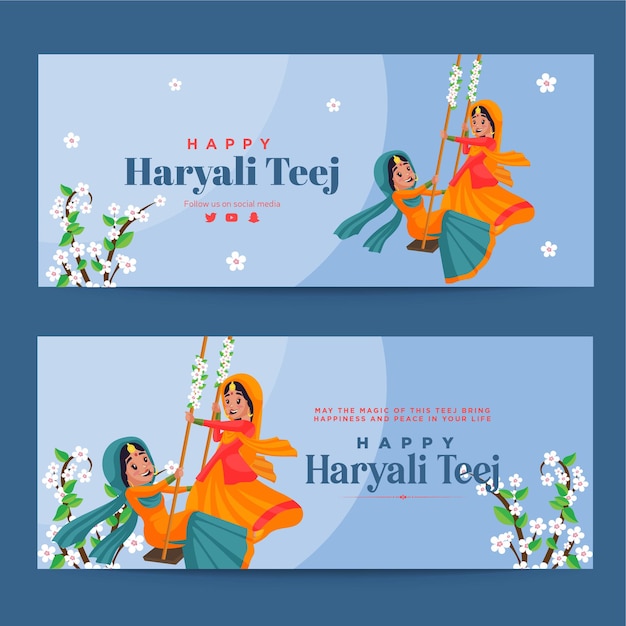 Шаблон оформления баннера Happy Haryali teej