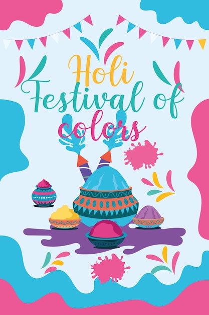 ハッピーホーリー カラフルなバナー テンプレート インドのヒンドゥー教 フェスティバル 祝賀 ソーシャルメディア ポスター デザイン