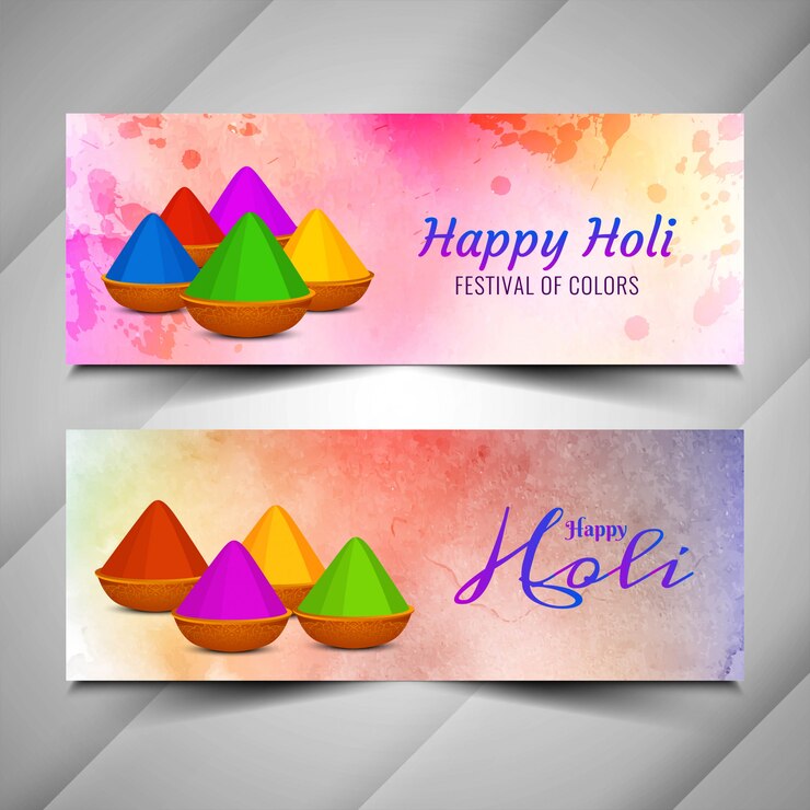 वेक्टर happy holi colorful banners set