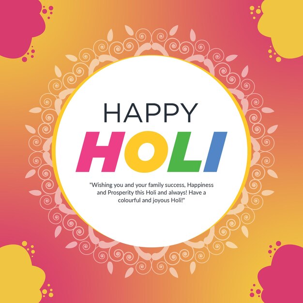 Happy holi festival of colors banner design template