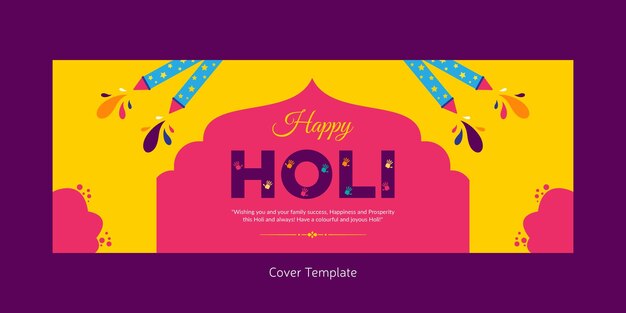 Happy Holi festival of colors cover page template