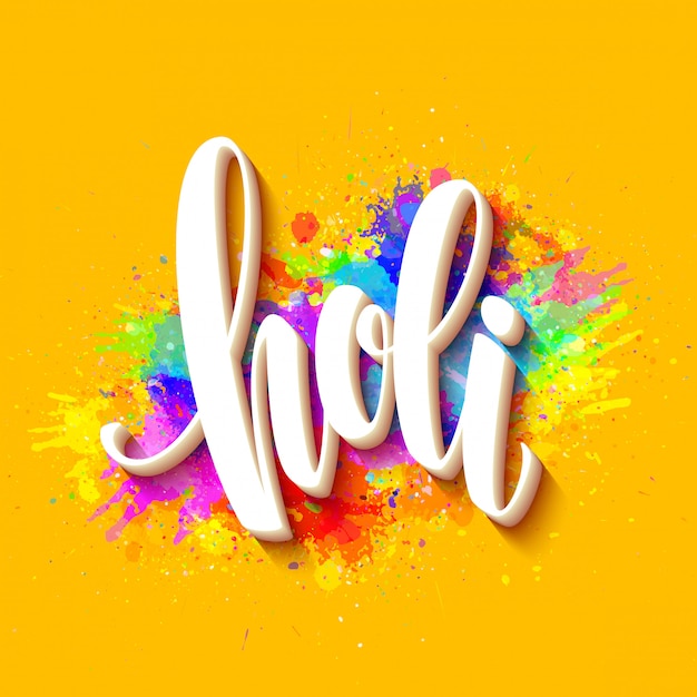 Vector happy holi festival of colors greeting background with colorful holi powder paint clouds and sample text.