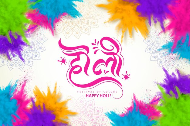 Happy holi festival with colorful powder frame and calligraphy design