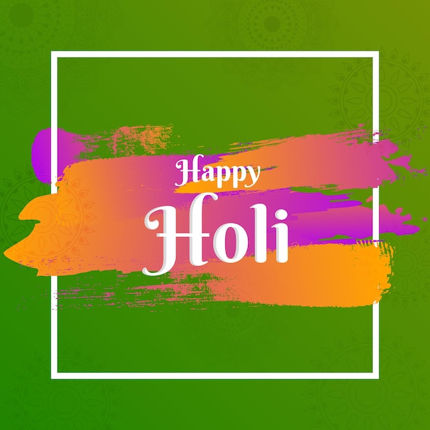 Happy Holi Font Message Over white Square Frame against Splash Effect Background for Indian Festival Of Love Card or Poster Design