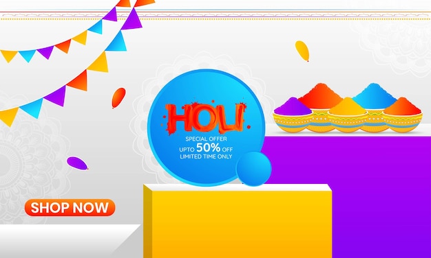 Happy holi sale banner poster web header en product advertentie 3d stage background vector illustration